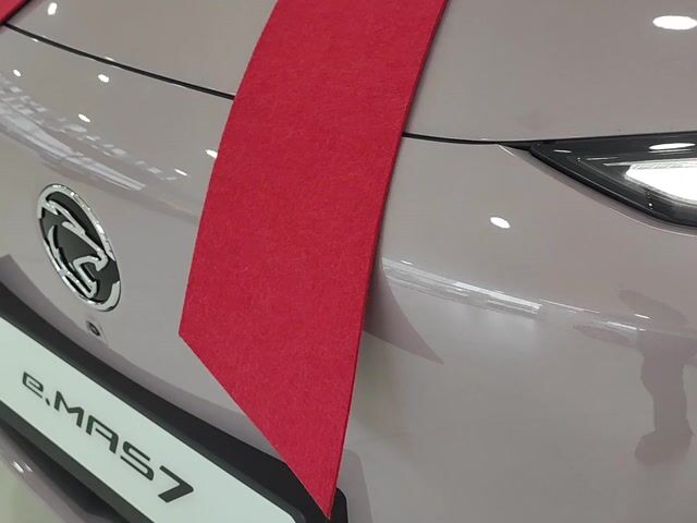 Proton EMAS 7 PREMIUM HIGH REBATE 2026 - 1