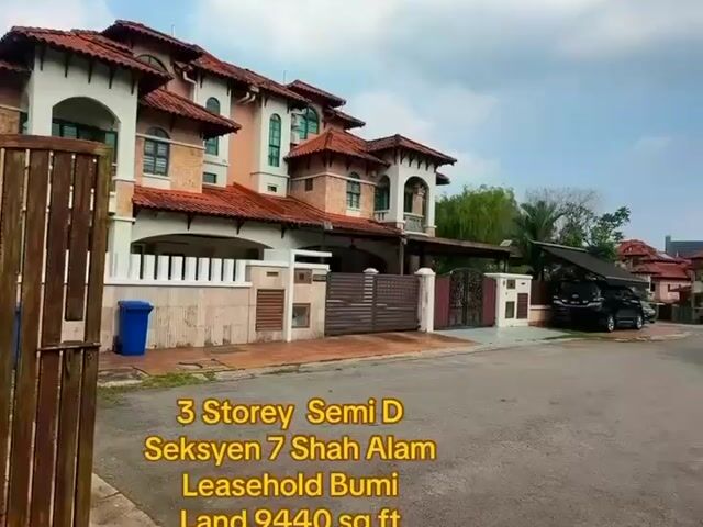 Video Image 1