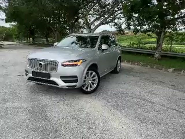 Volvo XC90 2.0 T8 INSCRIPTION (CKD)  Dashing car - 1