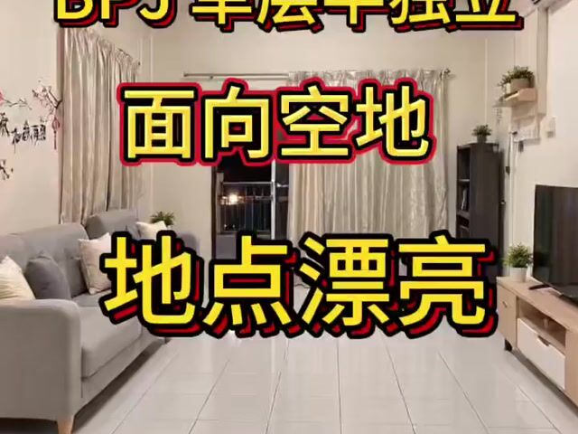 Video Image 1