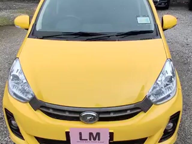 2013 Perodua MYVI 1.5 SE ZHS (A) - 1