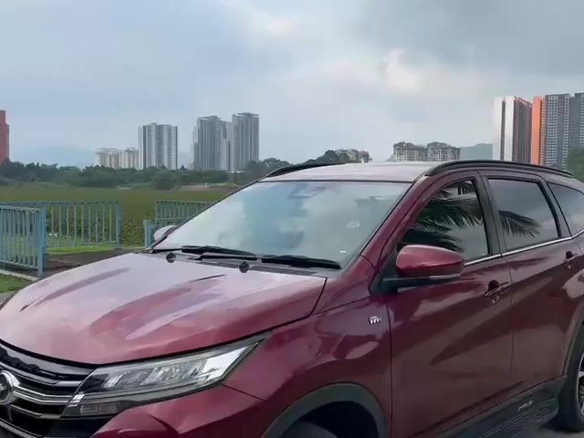2023 PERODUA ARUZ 1.5 AV Still Can Full Loan 9 Yea - 1