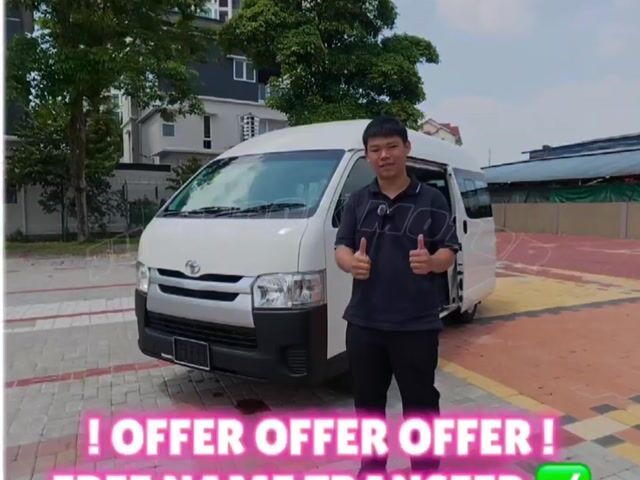 2015 Toyota HIACE 2.5 KDH200 F.LIFT (M) 14 SEAT - 1