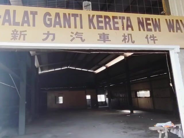 Video Image 1