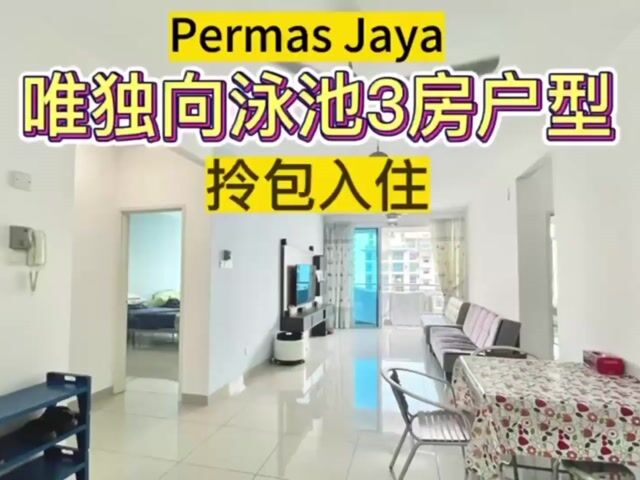 Video Image 1