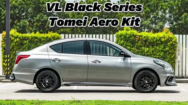 Nissan ALMERA 1.5 VL BLACK Series Tomei 46K KM - 1