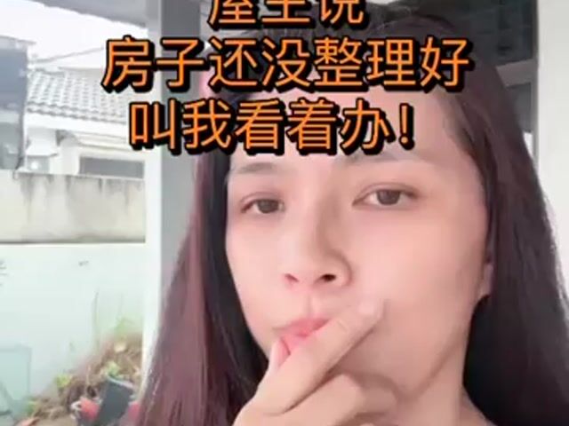 Video Image 1