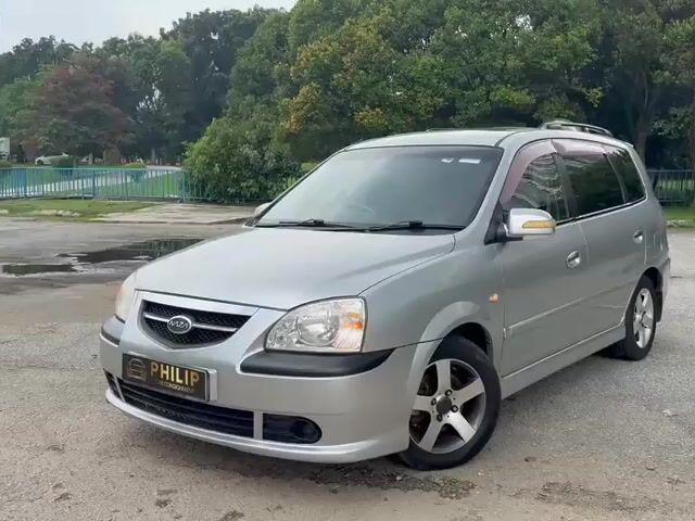 2006 NAZA CITRA 2.0 Masih Cantik Cash Buyer Sahaja - 1