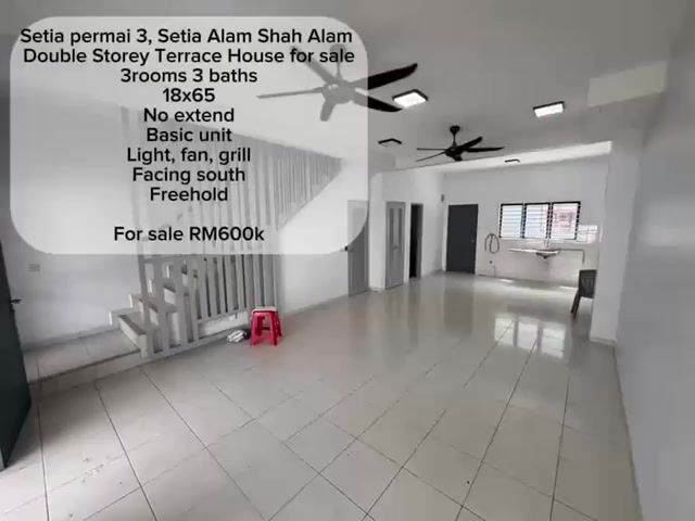 Video Image 1