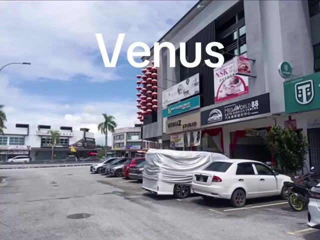 Video Image 1