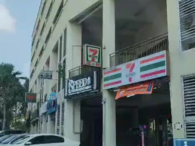 Video Image 1