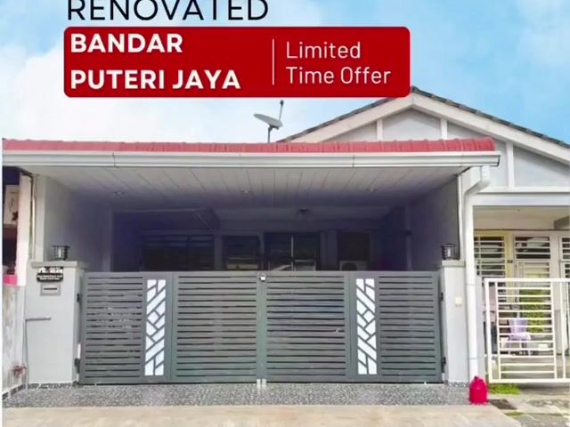 Video Image 1