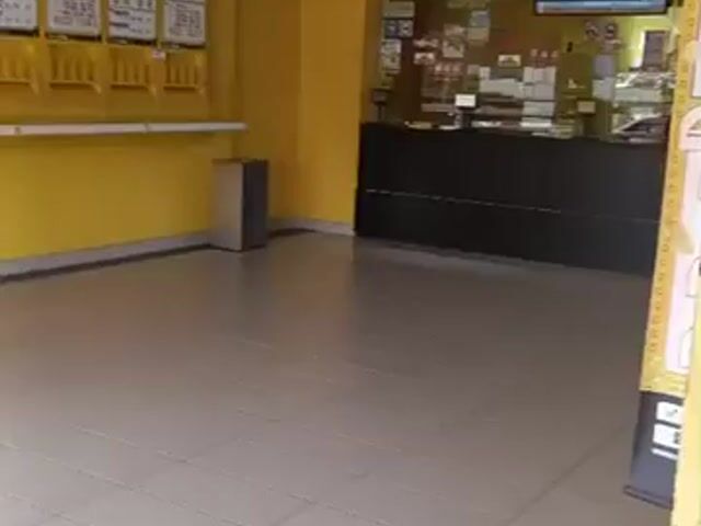 Video Image 1
