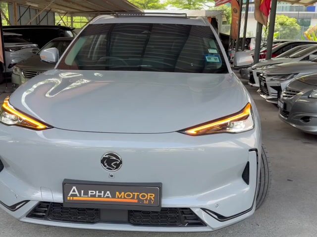 2025 Proton EMAS 7 MAX PREMIUM HARGA LELONG EMAS7 - 1