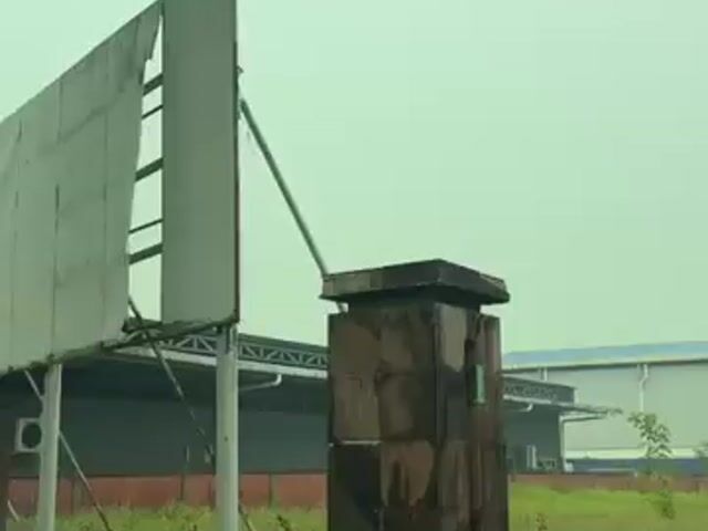 Video Image 1