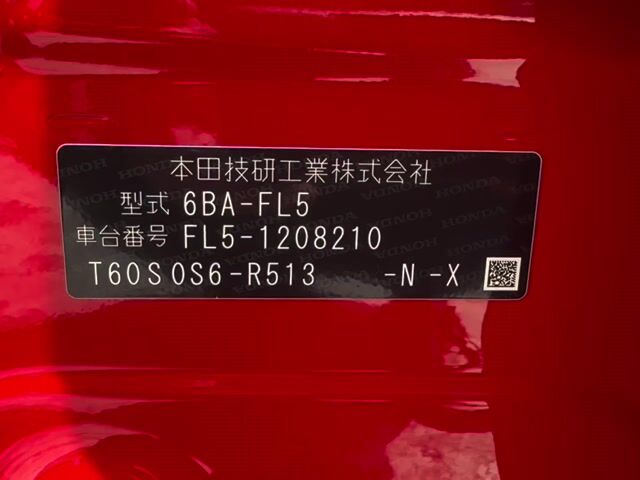 2025 Honda CIVIC 2.0 TYPE R FL5 268km Only 6AA - 1