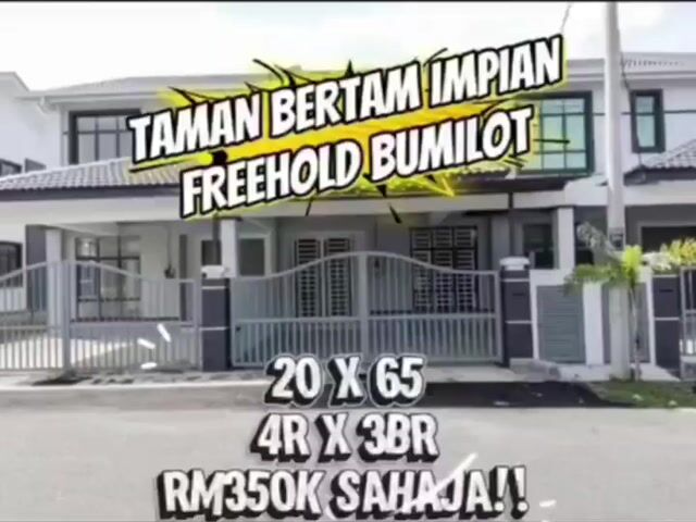Video Image 1
