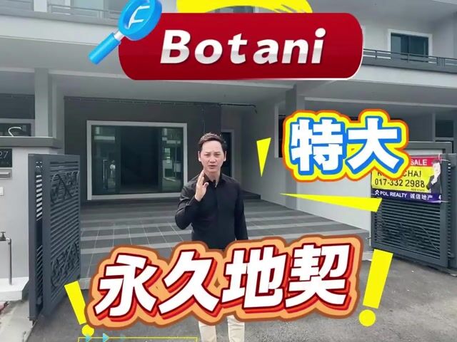 Video Image 1