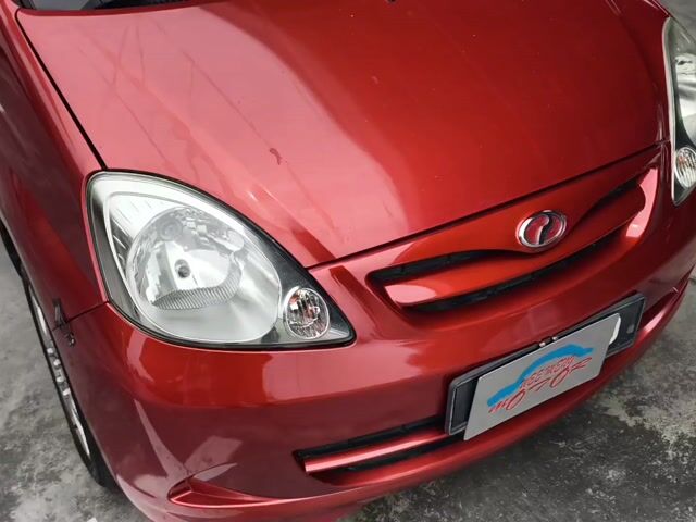 2014 Perodua VIVA 1.0 EZ (A) AUTO EZI OFFER CASH - 1