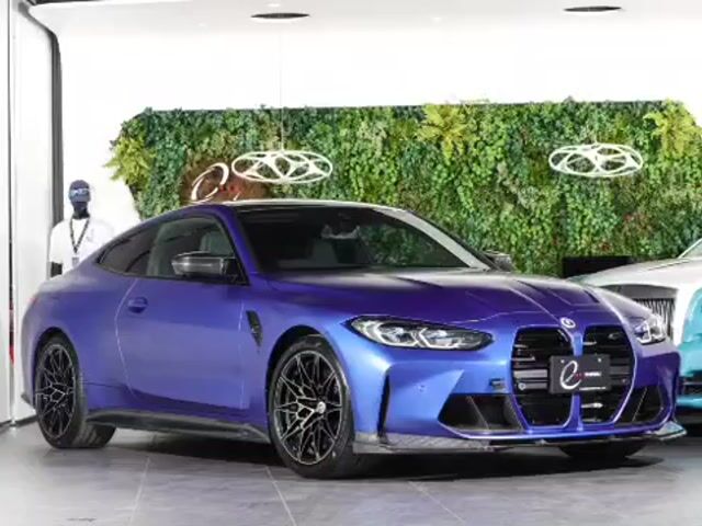 READY IMPORT 2023 Bmw M4 3.0 COMPETITION M xDRIVE - 1
