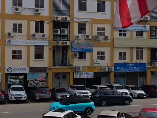 Video Image 1