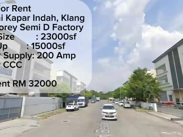 Video Image 1