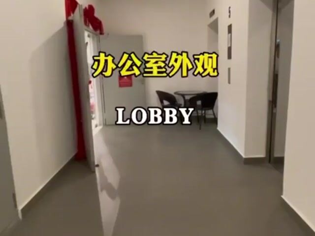 Video Image 1