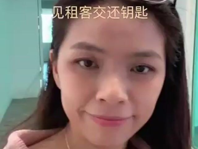Video Image 1
