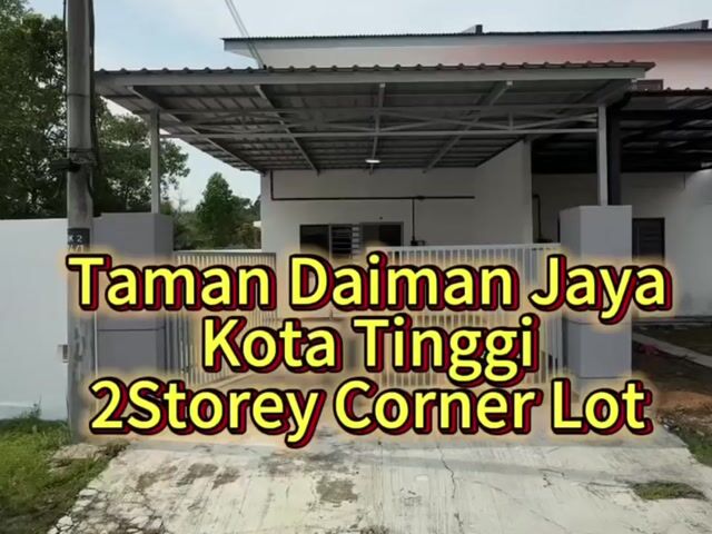 Video Image 1
