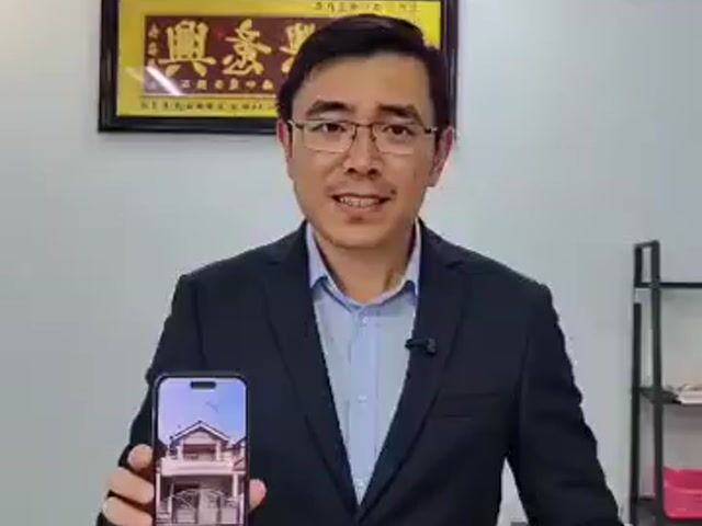 Video Image 1