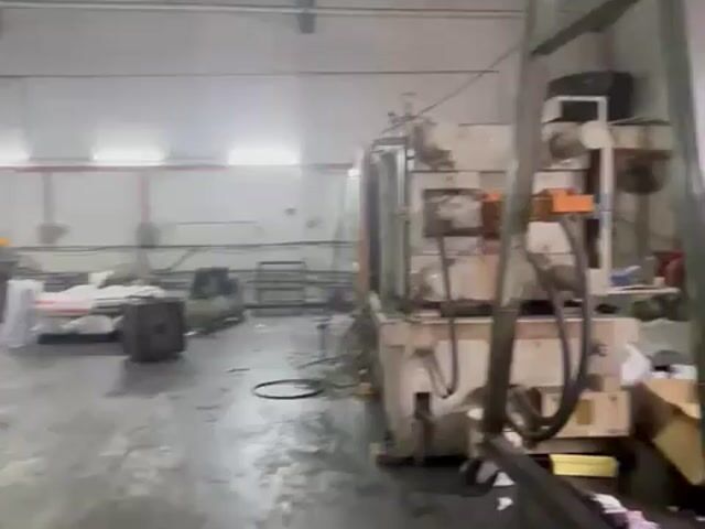 Video Image 1