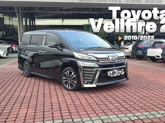 2019 Toyota VELLFIRE 2.5 ZG DBA-AGH30W (A) - 1