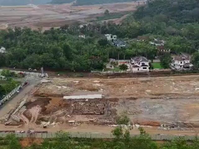 Video Image 1