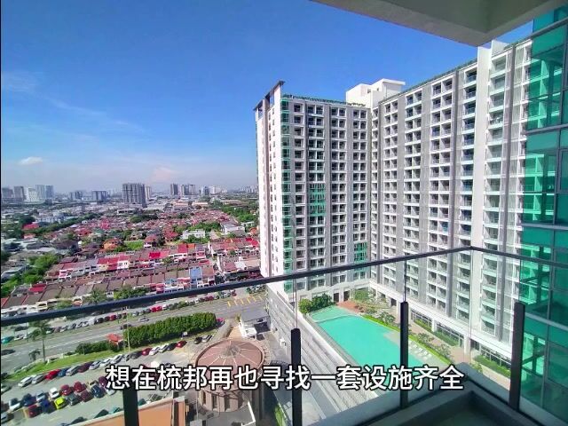 Video Image 1