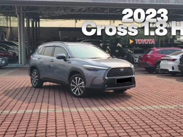 2023 Toyota Corolla Cross Hybrid+Warranty+Service - 1