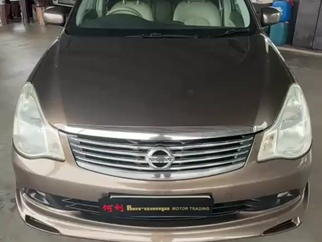 2008 Nissan SYLPHY 2.0 LUXURY (A) - 1