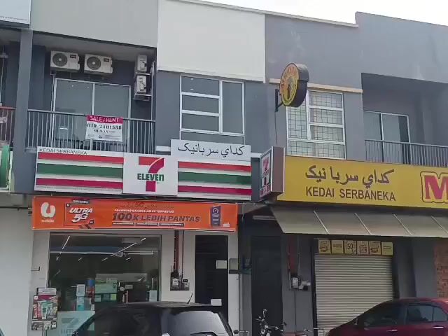 Video Image 1