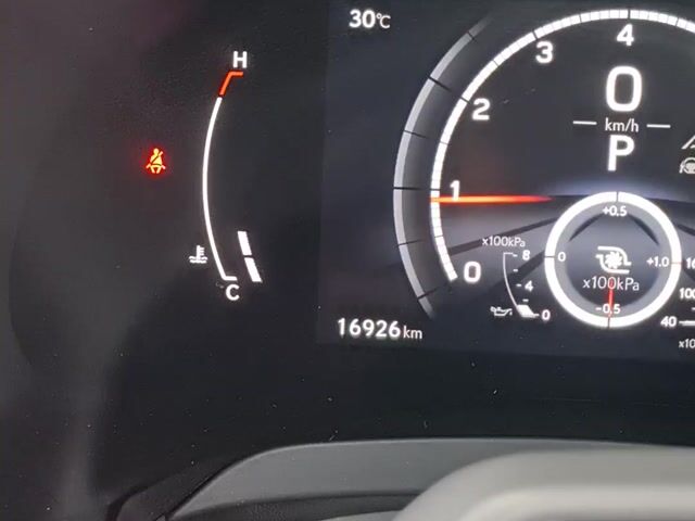 2023 Lexus Rx350 2.4L F-Sport Panoramic Roof Unreg - 1