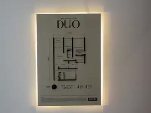 Video Image 1
