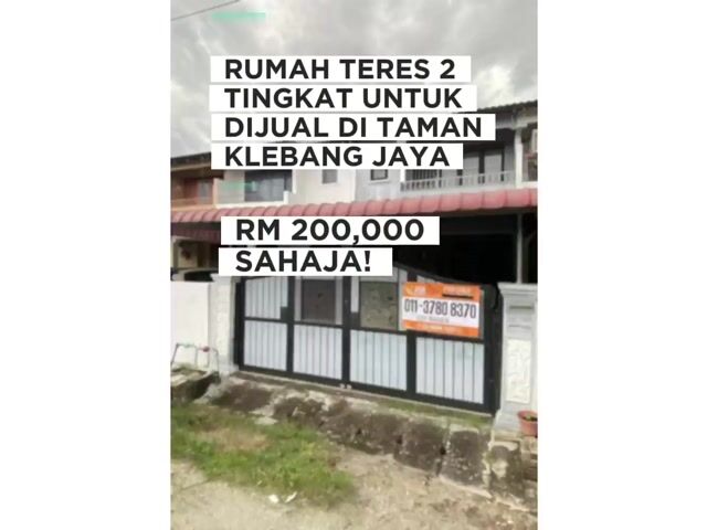 Video Image 1