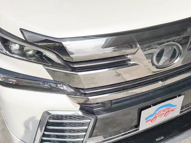 2015 Toyota VELLFIRE 2.5 ZG JBL 360 REG 2018 MPV - 1