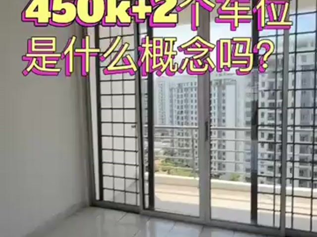 Video Image 1