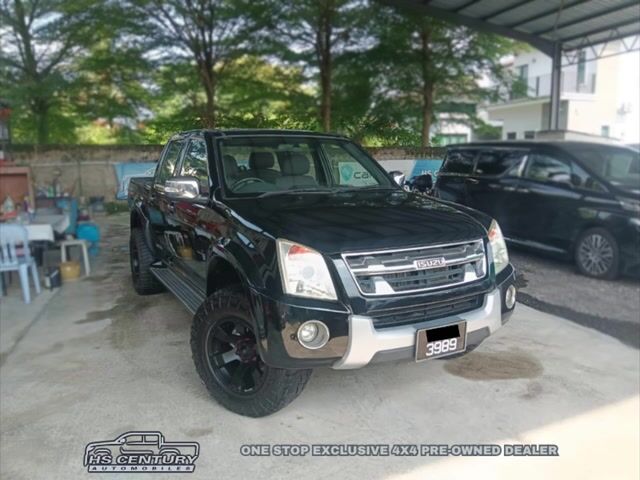 2012 Isuzu D-MAX 2.5 (M) - 1