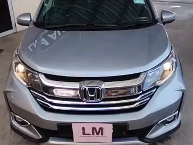 2021 Honda Br-v 1.5 V (A) BRV - 1