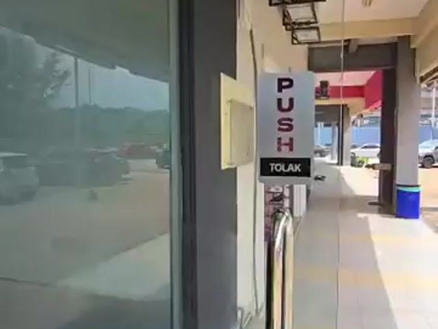 Video Image 1