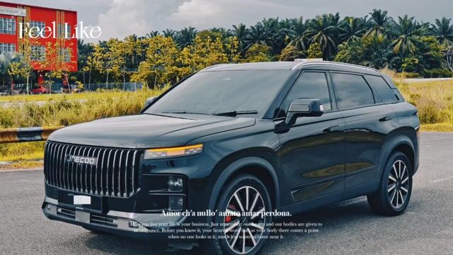 2024 Jaecoo J7 1.6 (A) / 8K MILEAGE / WARRANTY - 1