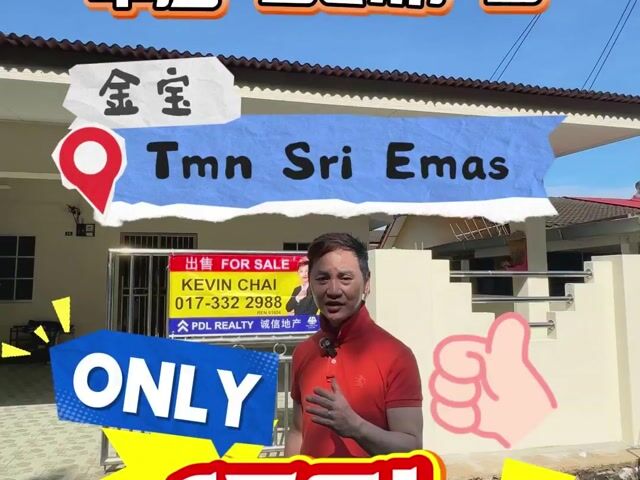 Video Image 1