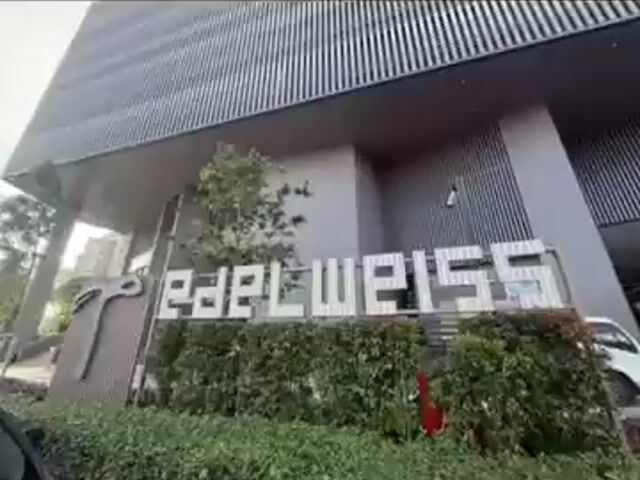 Video Image 1