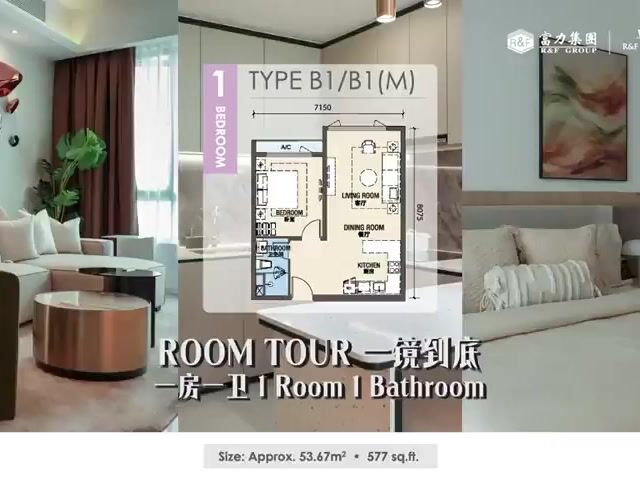 Video Image 1