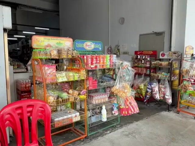 Video Image 1